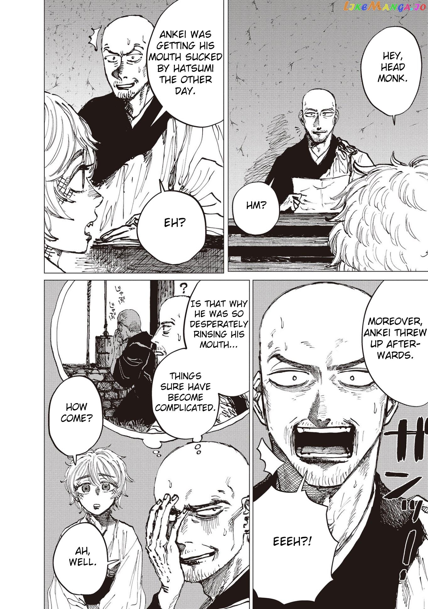 The Girl Who Married the Big Snake Chapter 28 - page 23